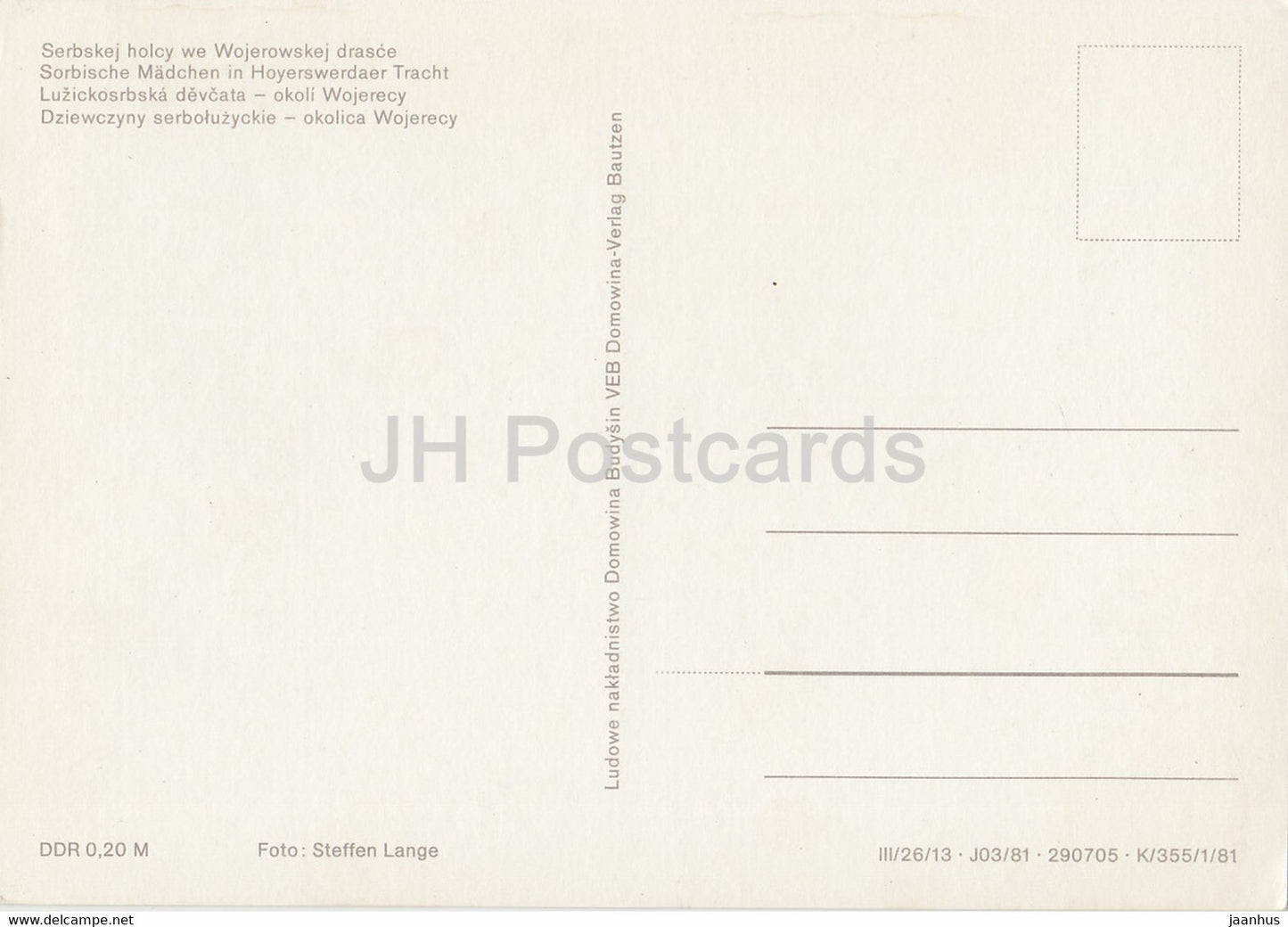 Sorbische Madchen in Hoyerswerdaer Trach - folk costumes - Germany DDR - unused