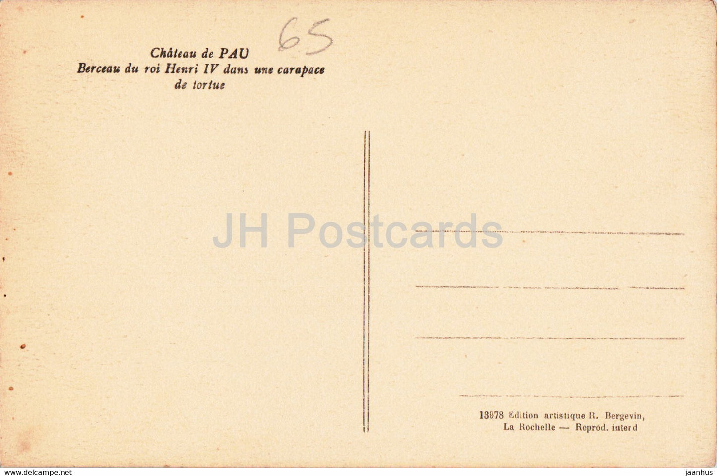 Chateau de Pau - Berceau du roi Henri IV dans une carapace de tortue - Schloss - alte Postkarte - Frankreich - unbenutzt