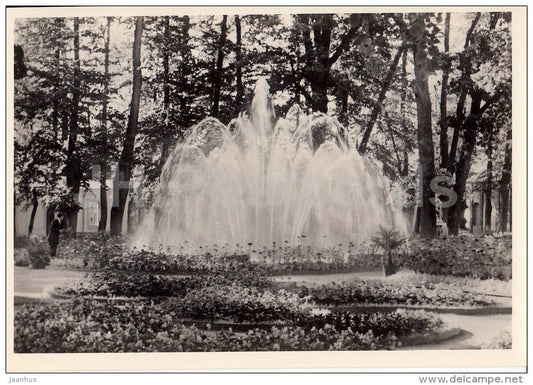 Sheaf fountain - Petrodvorets - photo card - 1955 - Russia USSR - unused - JH Postcards