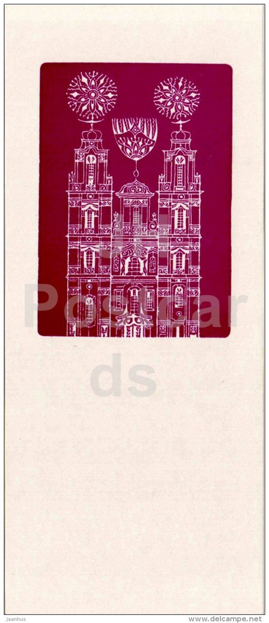 illustration by Vladas Zilius - St. Catherine´s Church - Vilnius - 1968 - Lithuania USSR - unused - JH Postcards