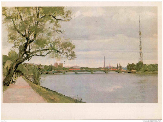 illustration by G. Manizer - TV Tower - Little Neva river - Leningrad - St. Petersburg - 1978 - Russia USSR - unused - JH Postcards