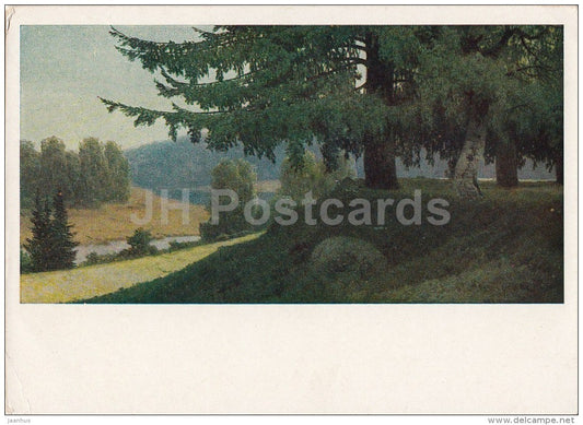 Painting by A. Meshchersky - Landscape in Pavlovsk - Russian art - Russia USSR - 1962 - unused - JH Postcards