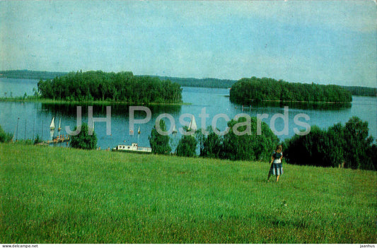 Plunge - Platelia lake - 1984 - Lithuania USSR - unused - JH Postcards