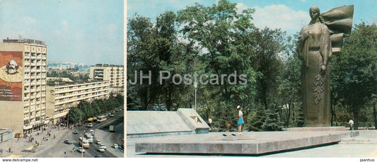 Zaporizhya - Lenin Avenue - prospekt - bus - Soviet Soldiers Memorial Complex - 1984 - Ukraine USSR - unused - JH Postcards