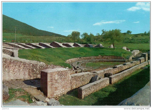 Anfiteatro , Carsuale - Amphitheatre - Terni - Umbria - 266/II 972 - Italia - Italy - unused - JH Postcards