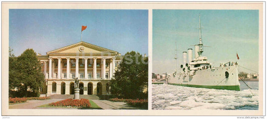 The Smolny - The Cruiser Aurora - warship - Leningrad - St. Petersburg - 1980 - Russia USSR - unused - JH Postcards