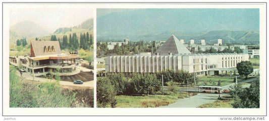 restaurant Samal - Trans-Ili Alatau mountains - Almaty - Alma-Ata - 1980 - Kazakhstan USSR - unused - JH Postcards