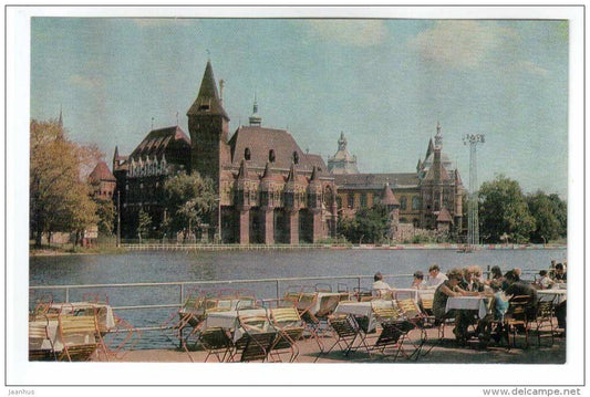 Museum of Agriculture - Budapest - 1970 - Hungary - unused - JH Postcards