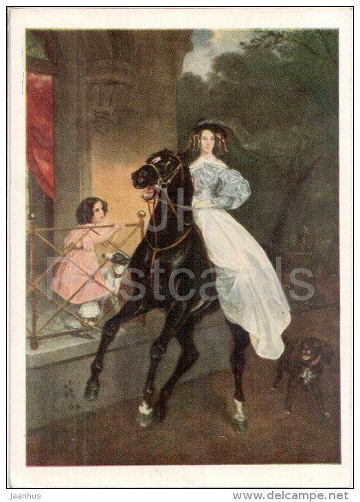 painting by K. Brullov - 1 - Horsewoman , 1832 - horse - dog - russian art - unused - JH Postcards