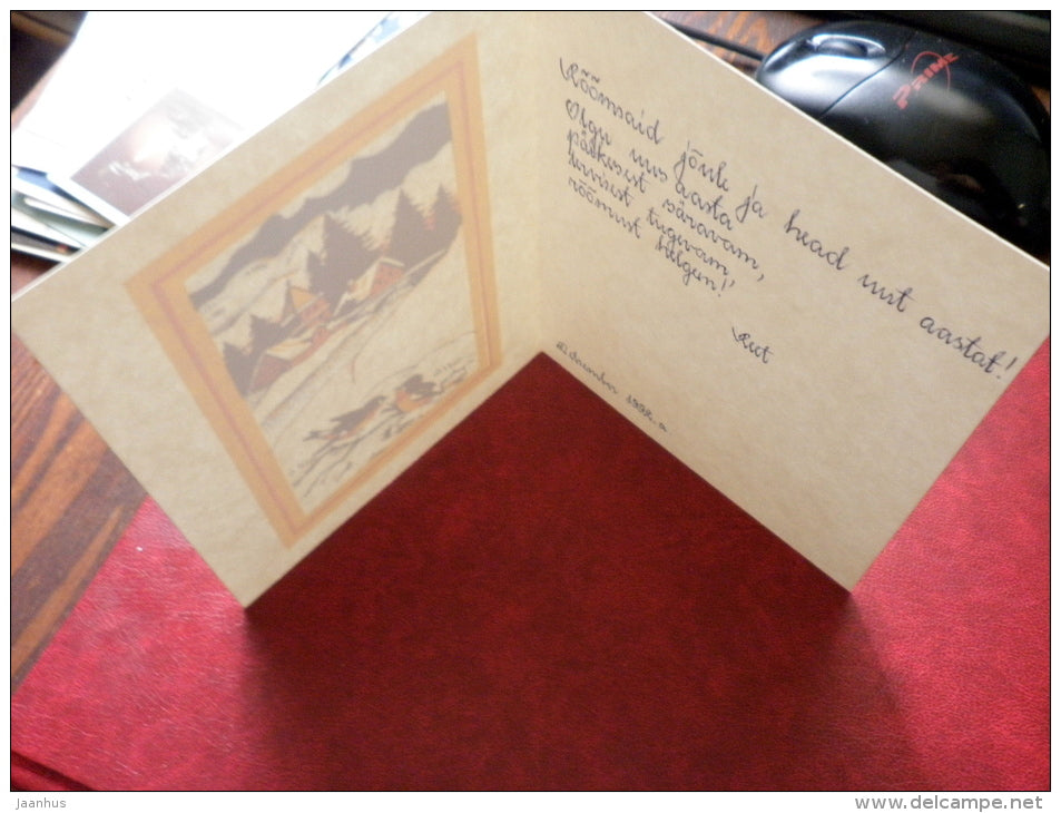 New Year Greeting card - birds - church - sent in 1992 - Estonia USSR - used - JH Postcards