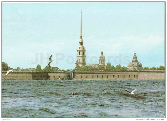 Peter and Paul Fortress - postal stationery - 1985 - Russia USSR - unused - JH Postcards