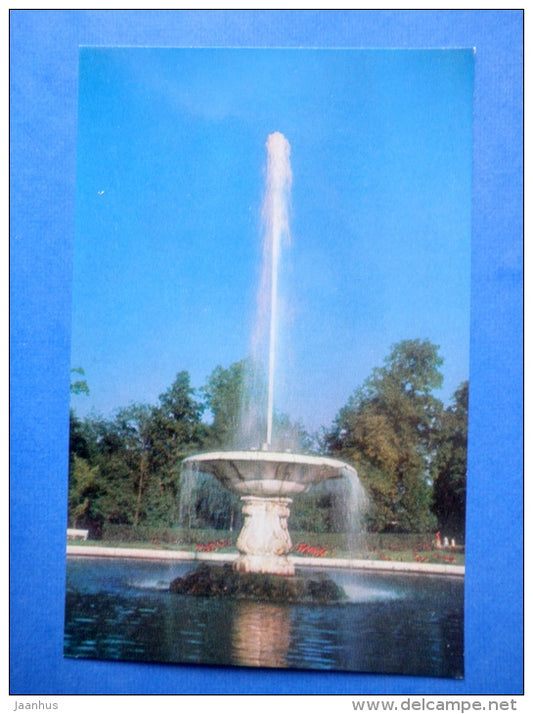 The Great Fountain - Petrodvorets - 1976 - Russia USSR - unused - JH Postcards