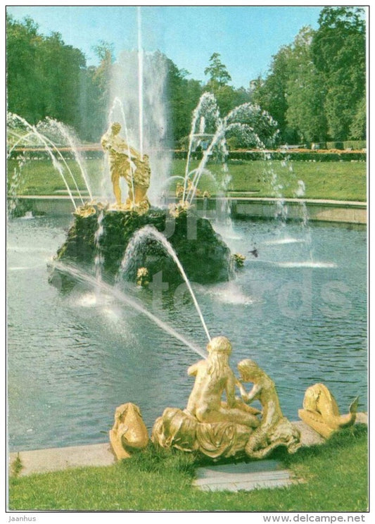 fountain Samson tearing the lion's mouth - Petrodvorets - 1979 - Russia USSR - unused - JH Postcards