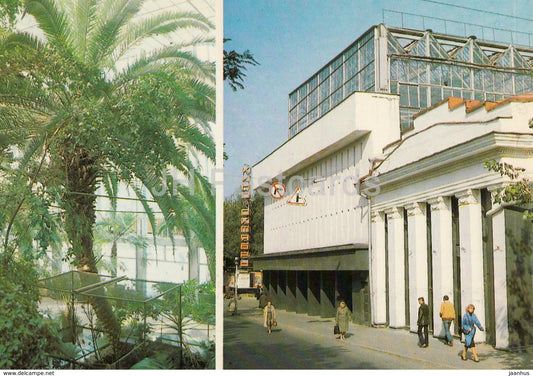 Astrakhan - Cinema Theatre October - postal stationery - 1985 - Russia USSR - unused - JH Postcards