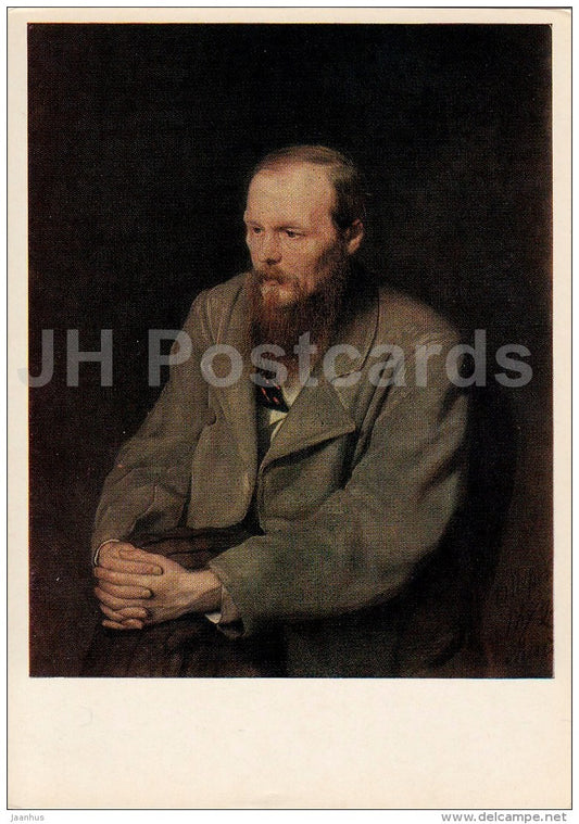 painting by V. Perov - Portrait of Russian riter F. Dostoyevsky , 1873 - Russian art - 1983 - Russia USSR - unused - JH Postcards