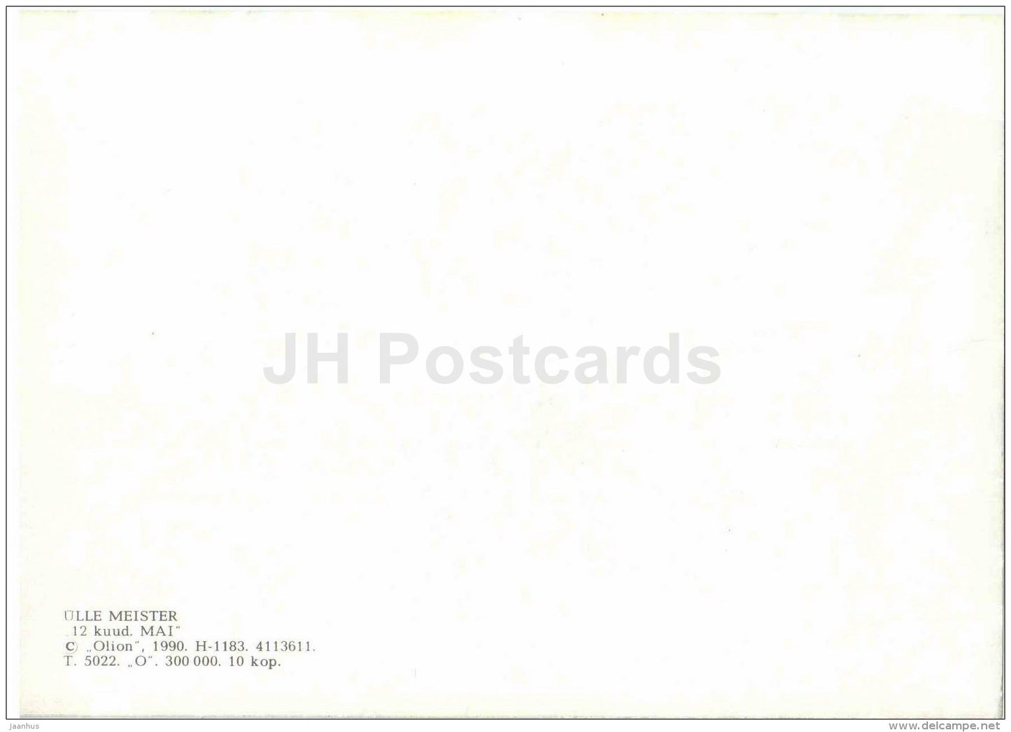 illustration by Ü. Meister - 12 Months , May - hare - rabbit - birds - 1990 - Estonia USSR - unused - JH Postcards