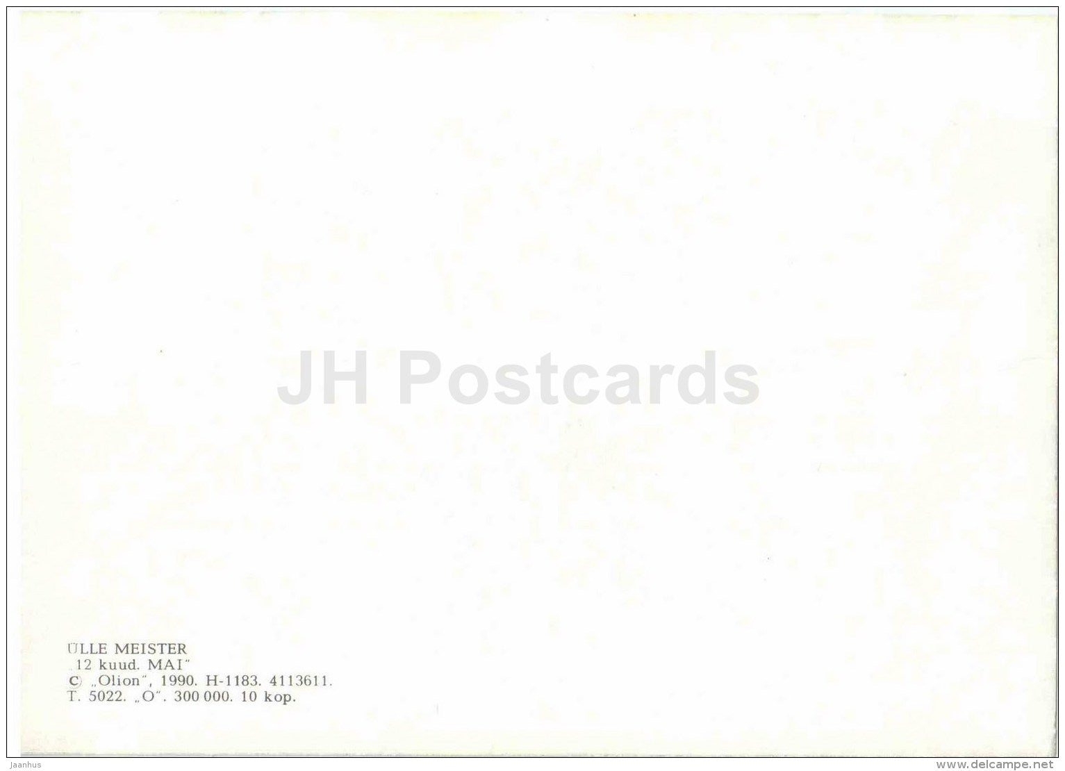 illustration by Ü. Meister - 12 Months , May - hare - rabbit - birds - 1990 - Estonia USSR - unused - JH Postcards