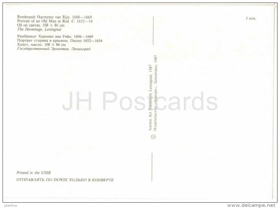 painting by Rembrandt - Portrait of an Old Man in Red , 1652-54 - dutch art - unused - JH Postcards