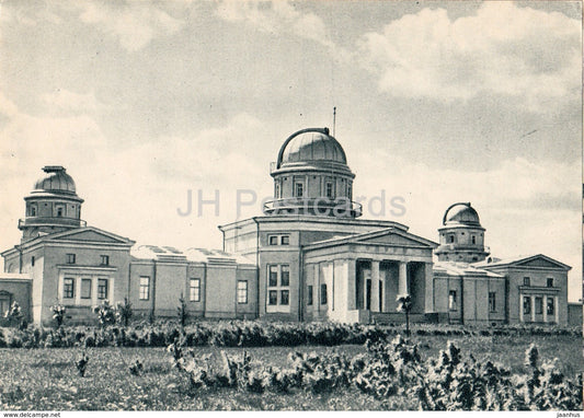 Leningrad - St. Petersburg - Main Astronomic Observatory of USSR Academy od Sciences - 1960 - Russia USSR - unused - JH Postcards