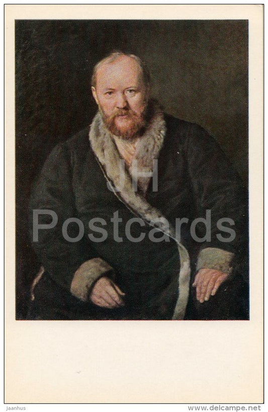 painting by V. Perov - Alexander Ostrovsky - Russian Writers - 1969 - Russia USSR - unused - JH Postcards