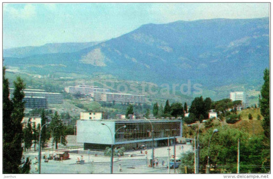 bus station - Crimea - Yalta - 1979 - Ukraine USSR - unused - JH Postcards