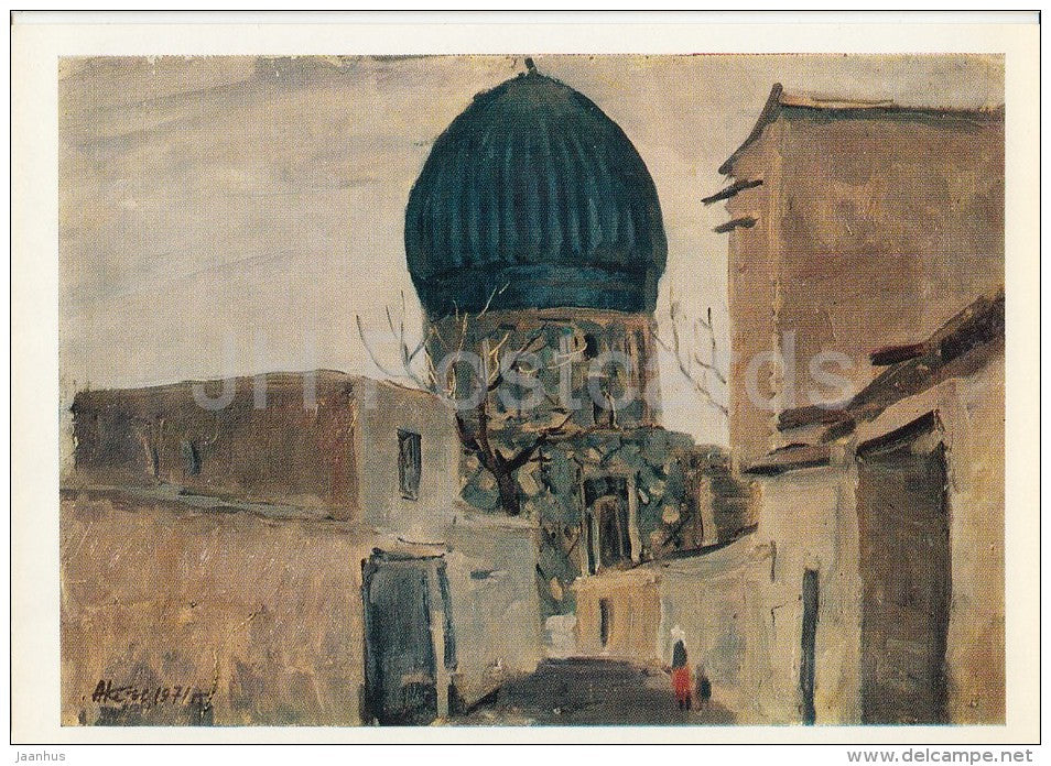 painting by A. Ketov - Samarkand . Gur Emir , 1971 - Russian art - Russia USSR - 1978 - unused - JH Postcards
