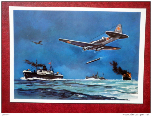The defeat of the enemy convoy by Soviet torpedo bombers - by P. Pavlinov - WWII - 1974 - Russia USSR - unused - JH Postcards