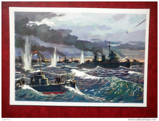 Ships breaking-through from Tallinn to Kronstadt  - WWII - by I. Rodinov - warship - 1976 - Russia USSR - unused - JH Postcards