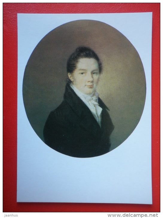 painting by F. Verne , portrait of I. Puschin - Pushkin and his contemporaries - russian art - unused - JH Postcards