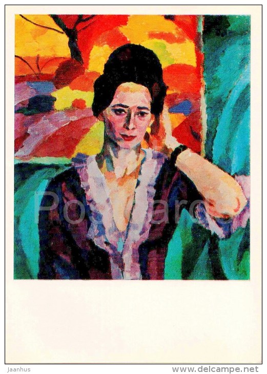 painting by S. Babikov - Portrait of a Woman , 1968 - turkmenian art - unused - JH Postcards