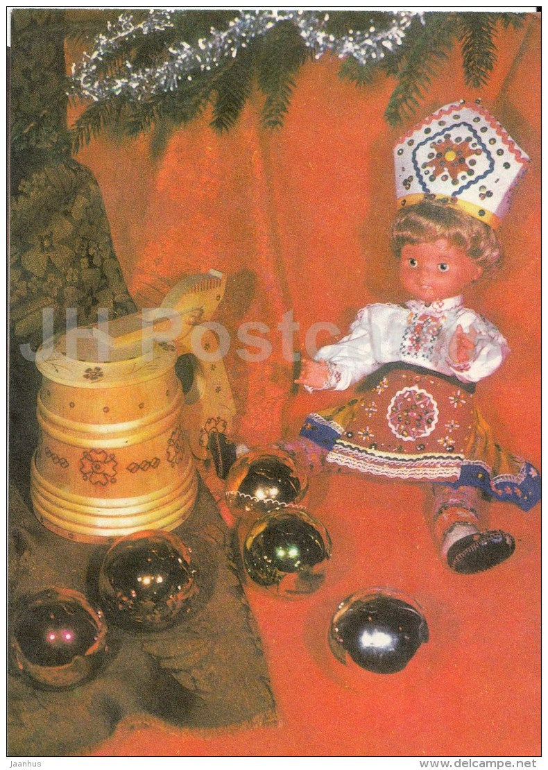 New Year Greeting card - 2 - decorations - beer mug - doll in folk costumes - 1976 - Estonia USSR - unused - JH Postcards