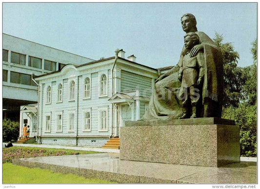 Ulyanov family house - monument - Ulyanovsk - postal stationery - 1979 - Russia USSR - unused - JH Postcards