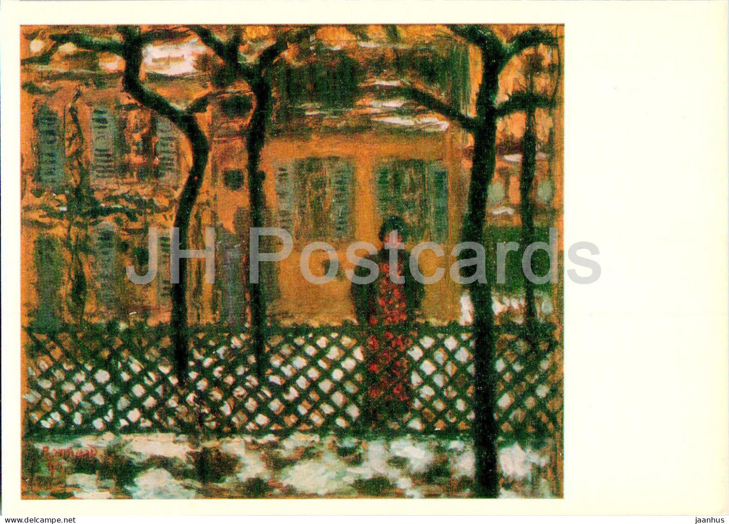 painting by Pierre Bonnard - Behind the fence - French art - 1977 - Russia USSR - unused - JH Postcards
