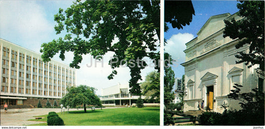Brest - Building of the Regional Party Committee - Regional Studies Museum - 1985 - Belarus USSR - unused - JH Postcards