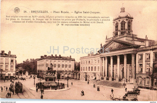 Bruxelles - Brussels - Place Royale - Eglise Saint Jacques - tram - 58 - old postcard - 1925 - Belgium - used - JH Postcards