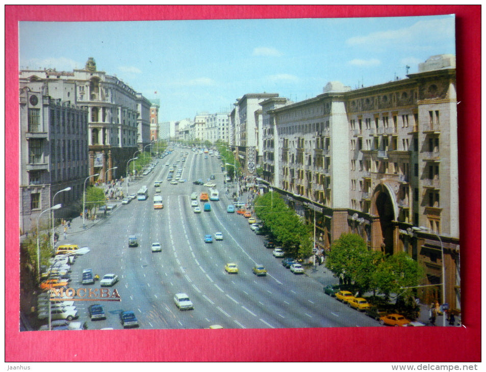 Gorky street - traffic - Moscow - 1982 - Russia USSR - unused - JH Postcards