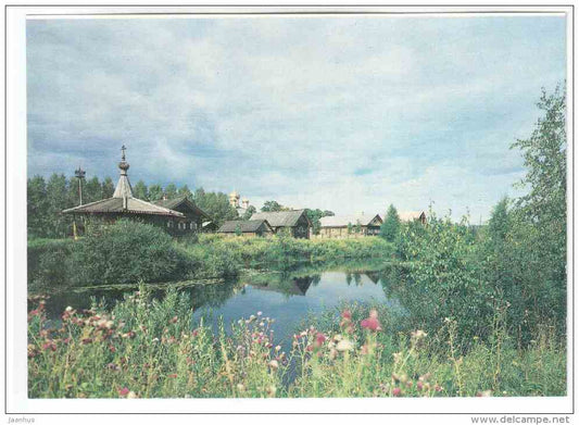 Museum of Folk Architecture and Life - Kostroma - 1984 - Russia USSR - unused - JH Postcards