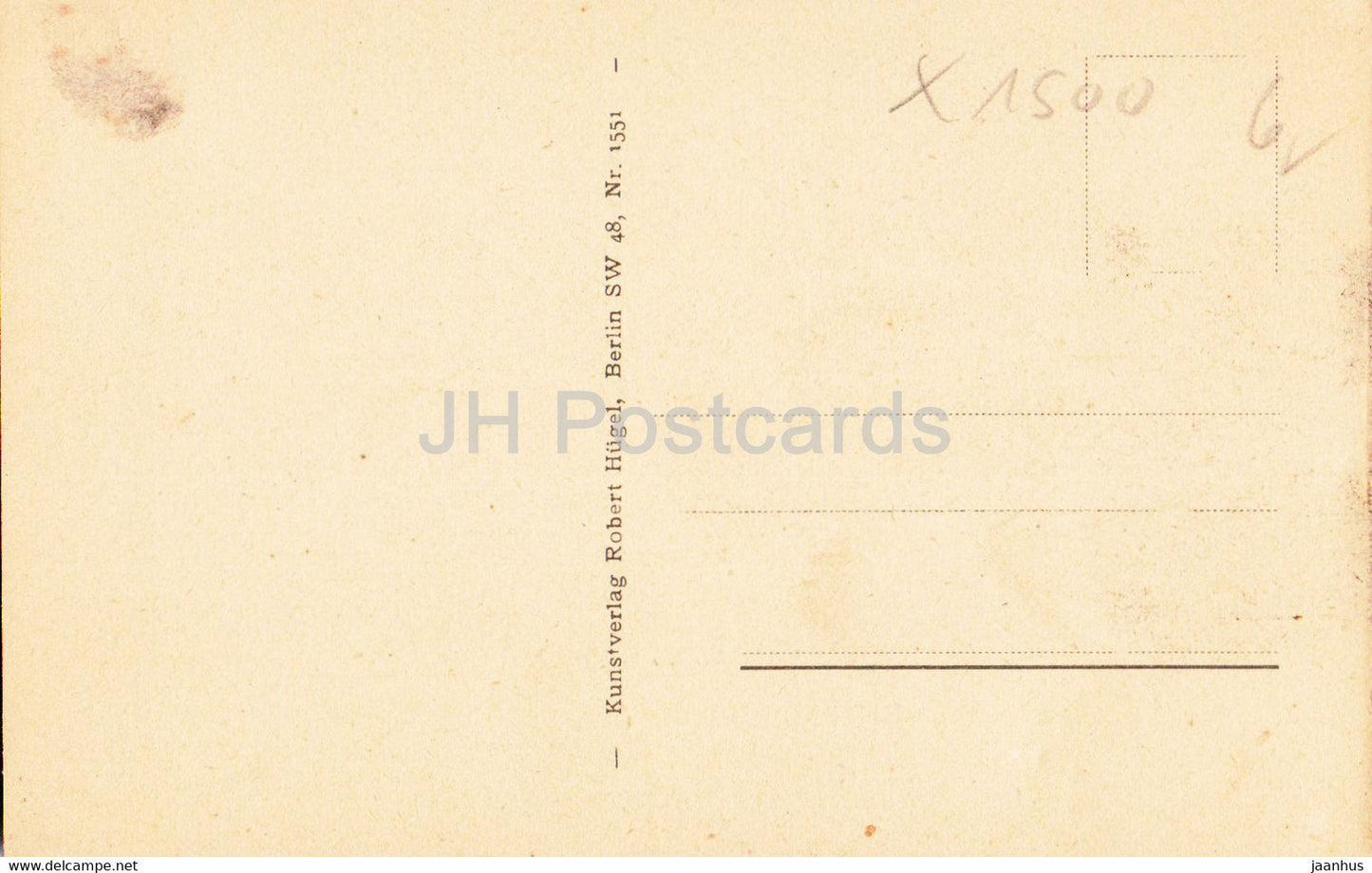 Potsdam - Eingang von Sanssouci am Obelisk - 1551 - old postcard - Germany - unused