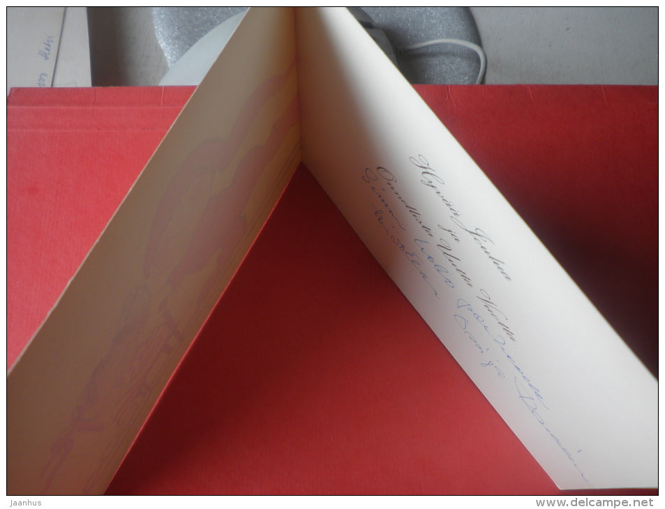 Christmas Greeting Card - children - push sledg - Finland - circulated in Finland - JH Postcards