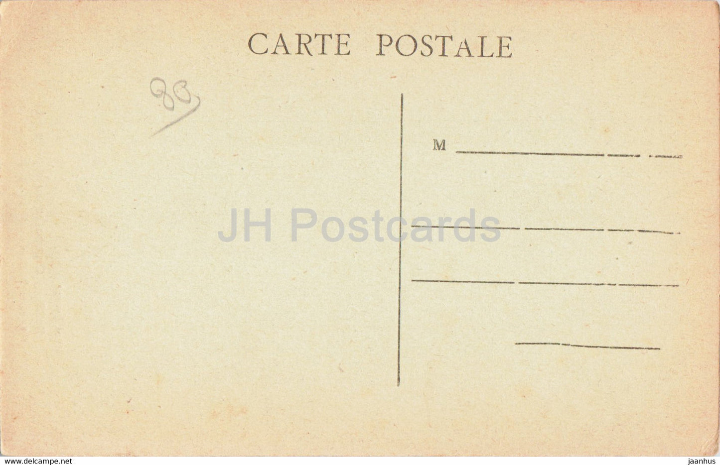 Rue - Chapelle du St Esprit - Portail intérieur de la Chapelle - carte postale ancienne - France - inutilisée