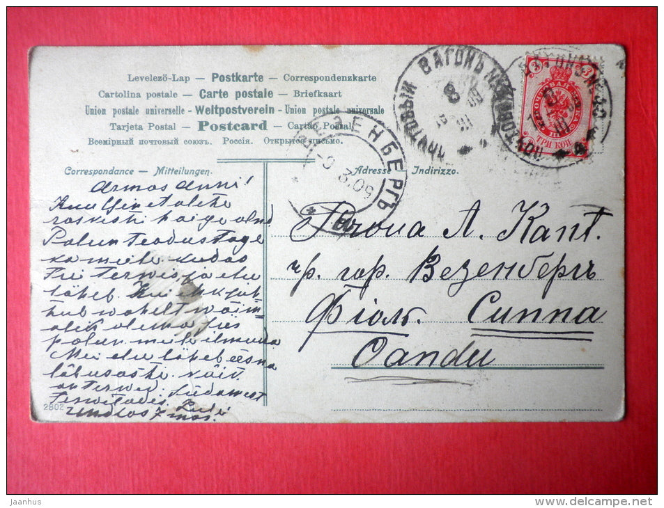 illustration - boy - Hula Hoop - river - 2802 - circulated in Estonia Wesenberg Mail Wagon Imperial Russia 1909 - JH Postcards