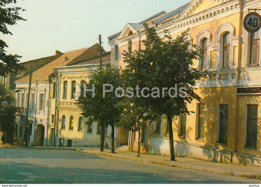 Vitebsk - Suvorov street - Belarus USSR - unused - JH Postcards