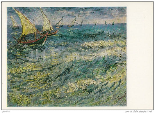 painting by Vincent van Gogh - Seascape at Saintes-Maries , 1880 boat - Dutch art - 1986 - Russia USSR - unused - JH Postcards