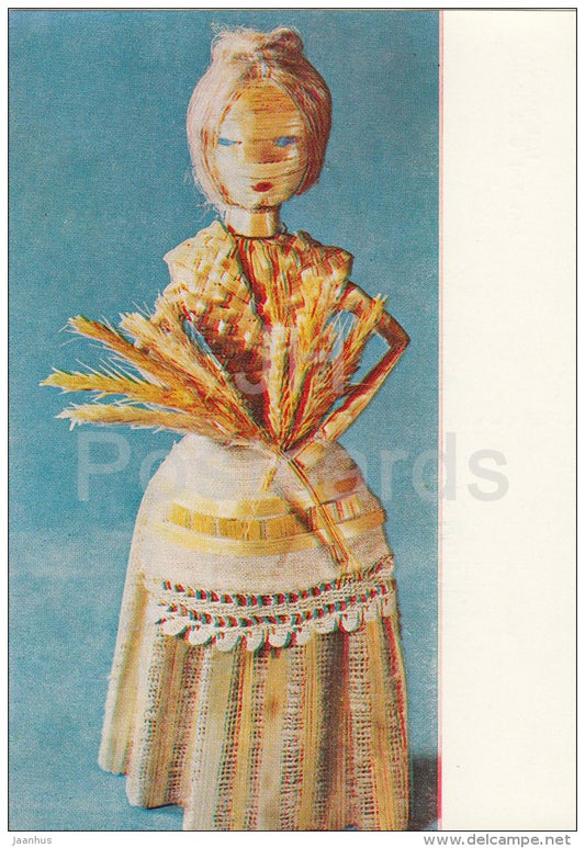 Harvest - Belarusian Straw Toys - 1974 - Russia USSR - unused - JH Postcards