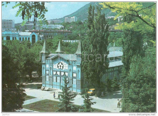 Lermontov Gallery - Pyatigorsk - 1986 - Russia USSR - unused - JH Postcards