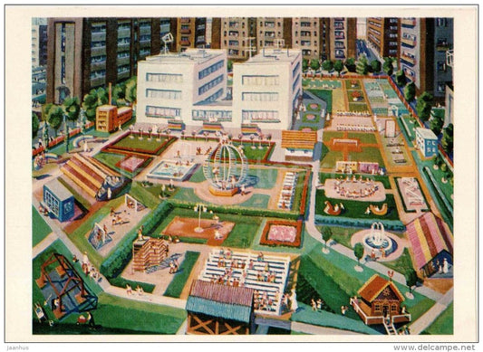 painting by F. Manailo - The Children`s World , 1973 - playground - ukrainian art - unused - JH Postcards