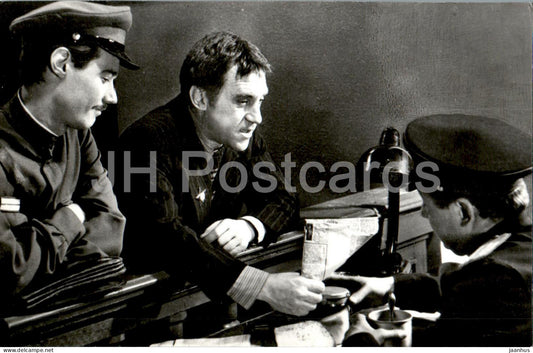 Russian singer and actor Vladimir Vysotsky - movie Meeting Place Cannot Be Changed - 1986 - Russia USSR - unused