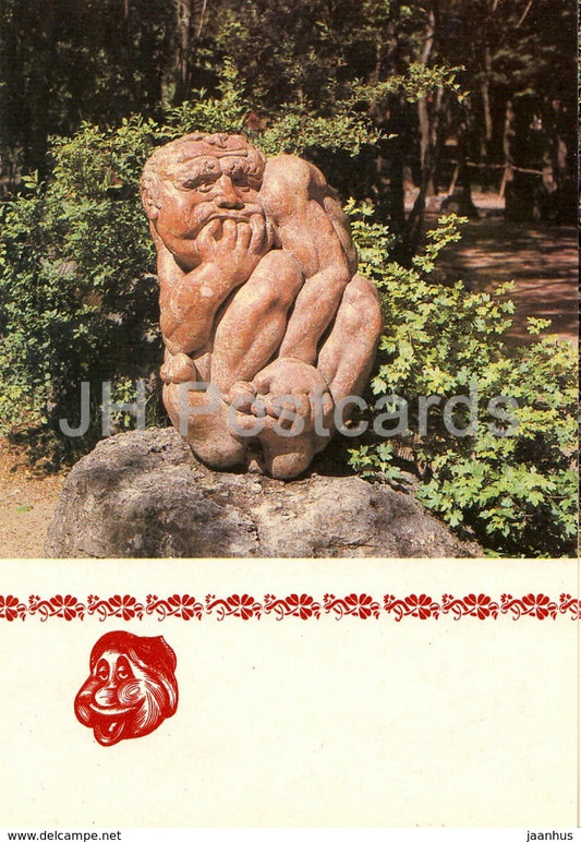 Robber Nightingale - fairy tale - Glade of Fairy Tales - Crimea - 1988 - Ukraine USSR - unused - JH Postcards