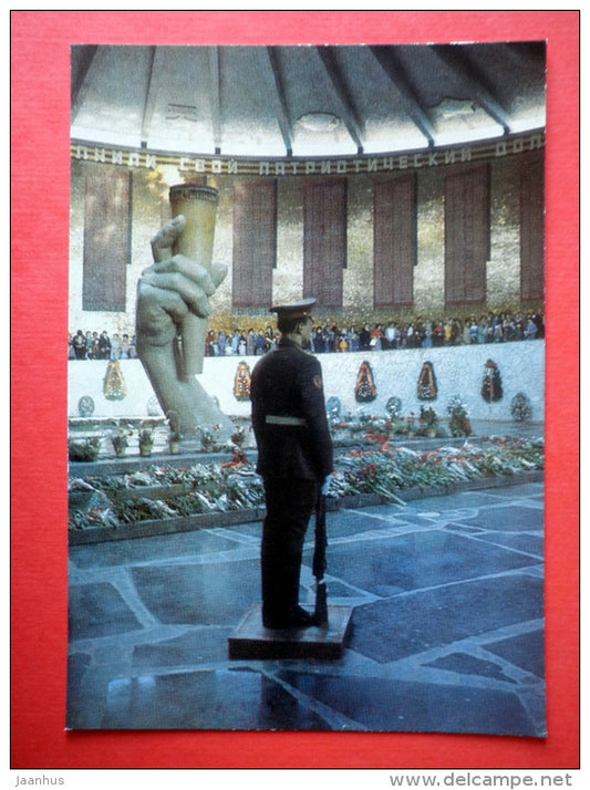 Hall Of Military Glory - Mamayev Hill - Volgograd - 1982 - USSR Russia - unused - JH Postcards