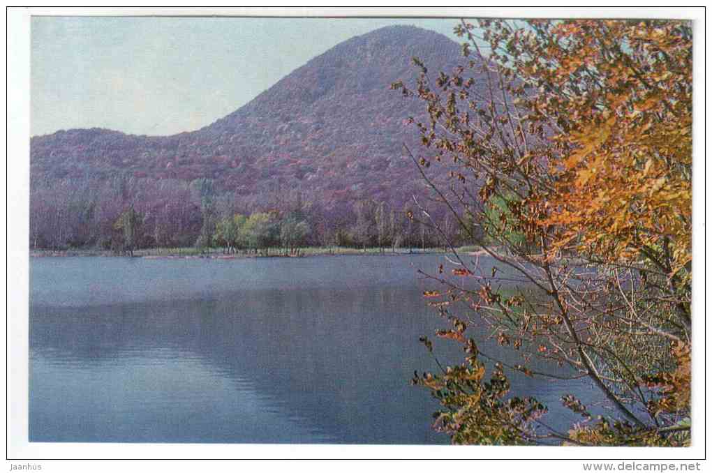 Lake in the medical park - Zheleznovodsk - 1980 - Russia USSR - unused - JH Postcards